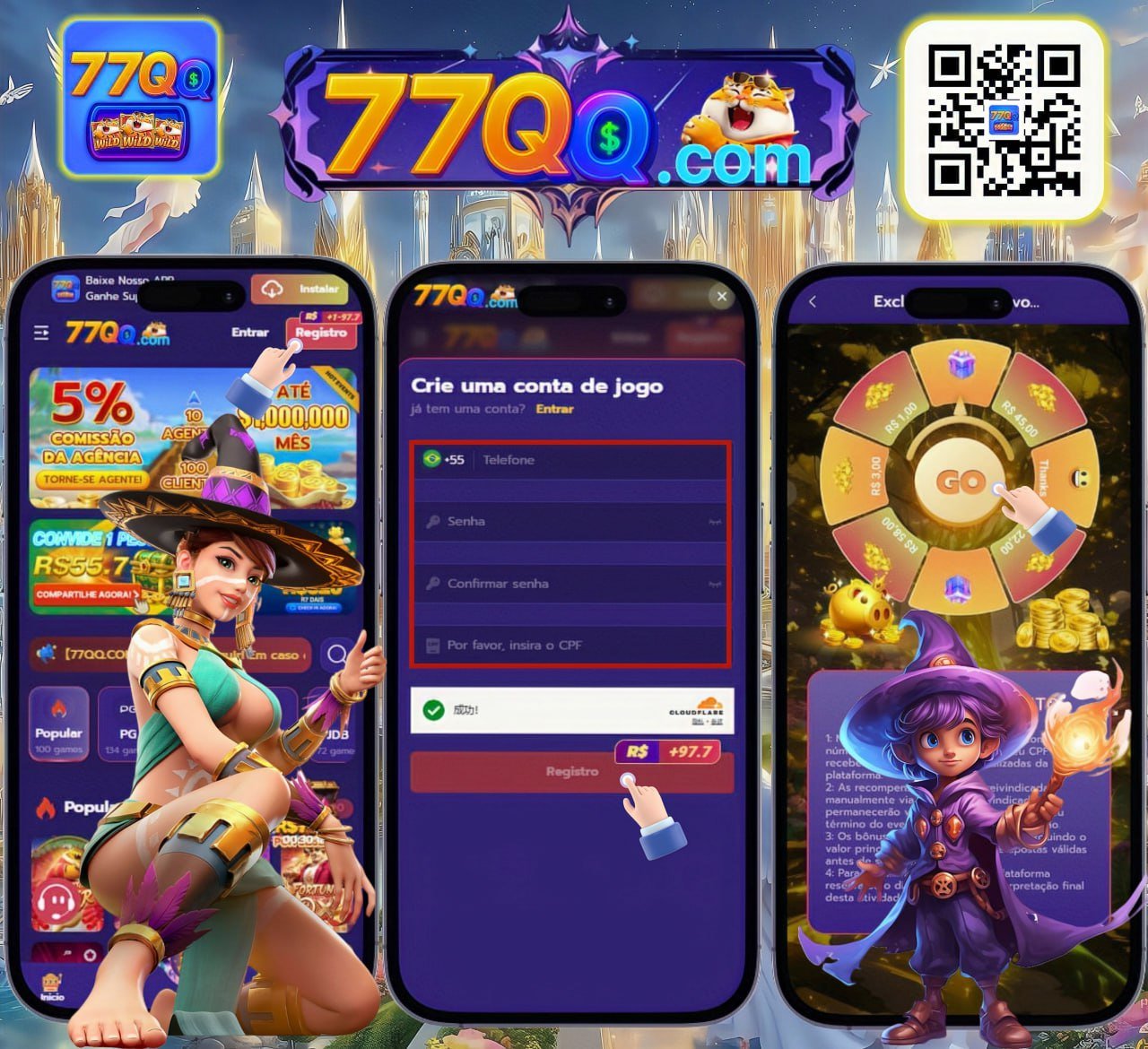 Como se Registrar, Depositar e Sacar